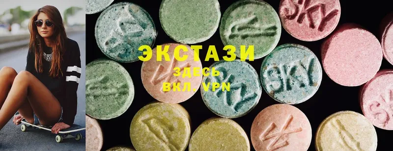 гидра как зайти  цена наркотик  Никольское  Ecstasy диски 