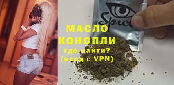 спиды Богданович