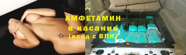 спиды Богданович